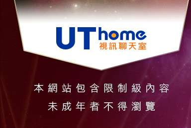 h小遊戲本網站包含限制級內容，未成年不得瀏覽