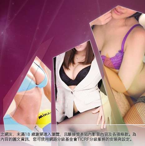 h小遊戲大胸部美女圖